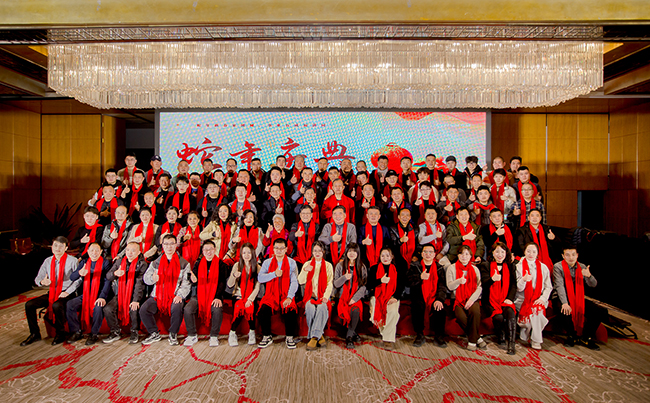 歲月流轉(zhuǎn)，時(shí)序更新，滿懷憧憬，蓄勢(shì)待發(fā)！